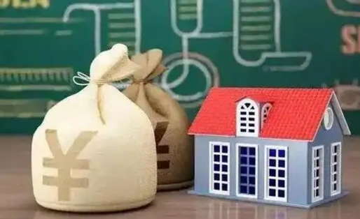 咸阳公积金能取出来花吗（公积金能拿出来花么）